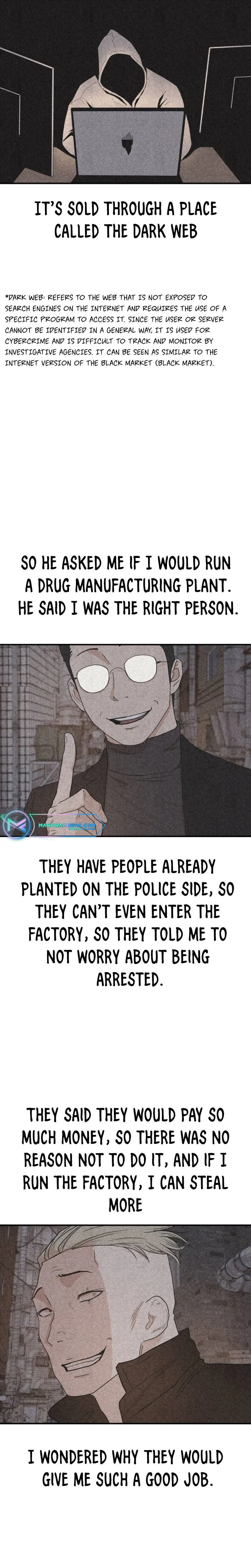 Guard Pass Chapter 84 Page 14