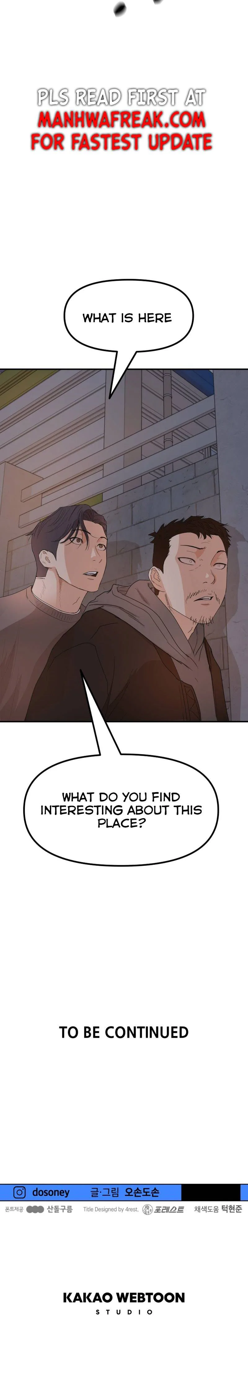 Guard Pass Chapter 84 Page 24