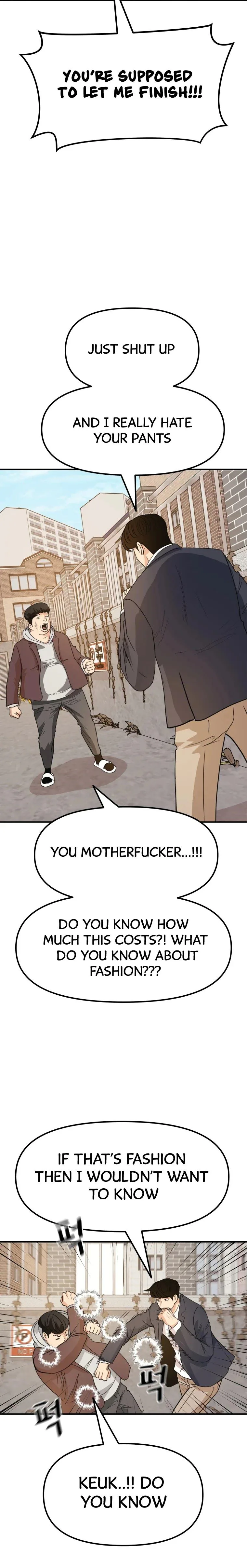 Guard Pass Chapter 35 Page 5