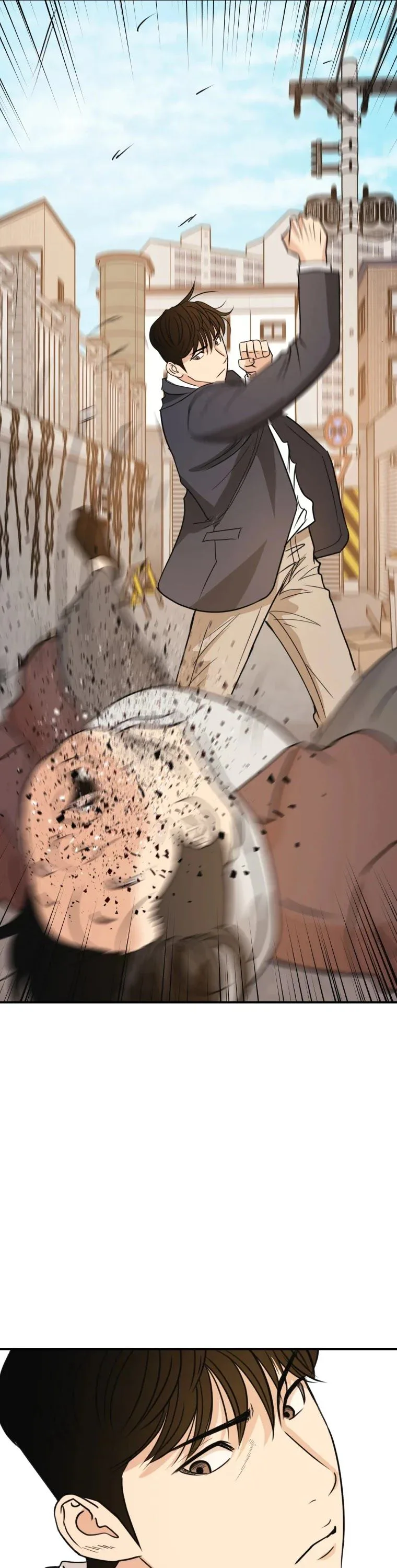 Guard Pass Chapter 35 Page 15