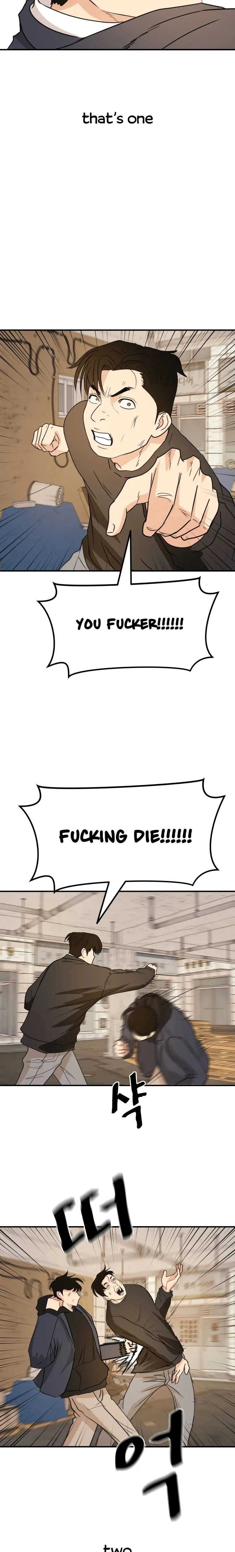 Guard Pass Chapter 35 Page 16