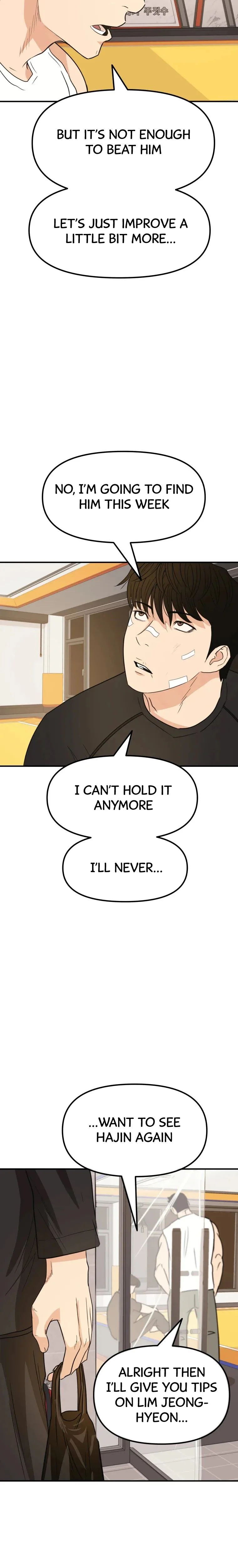 Guard Pass Chapter 35 Page 21