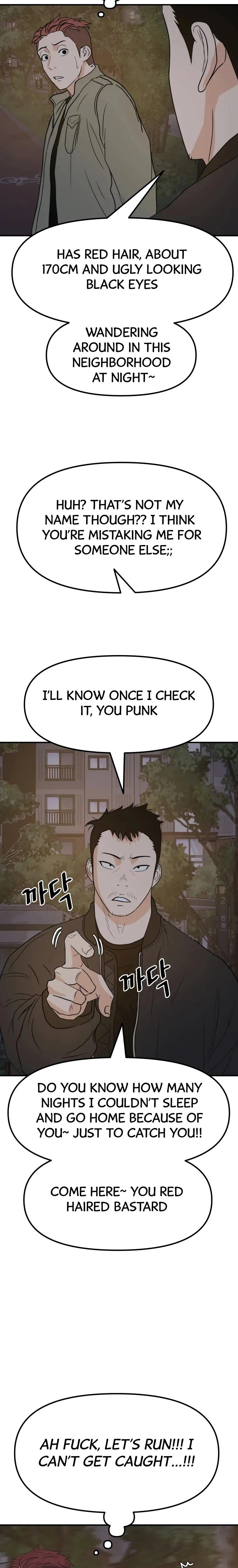 Guard Pass Chapter 35 Page 28
