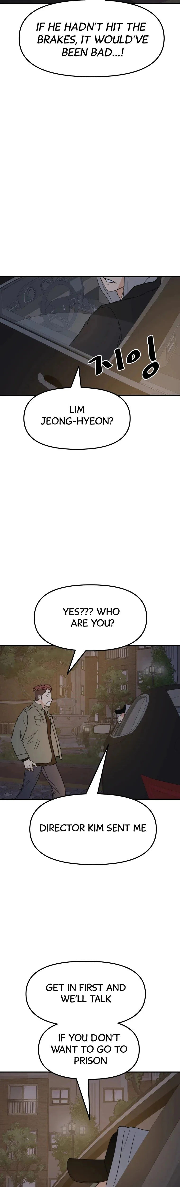 Guard Pass Chapter 35 Page 32