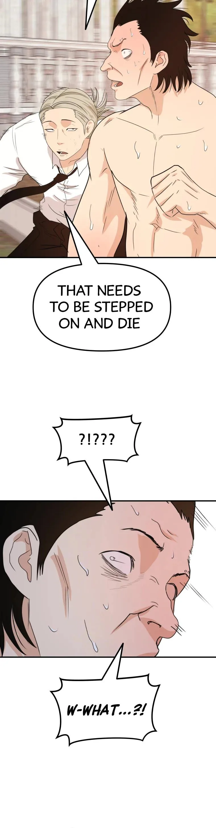 Guard Pass Chapter 52 Page 5