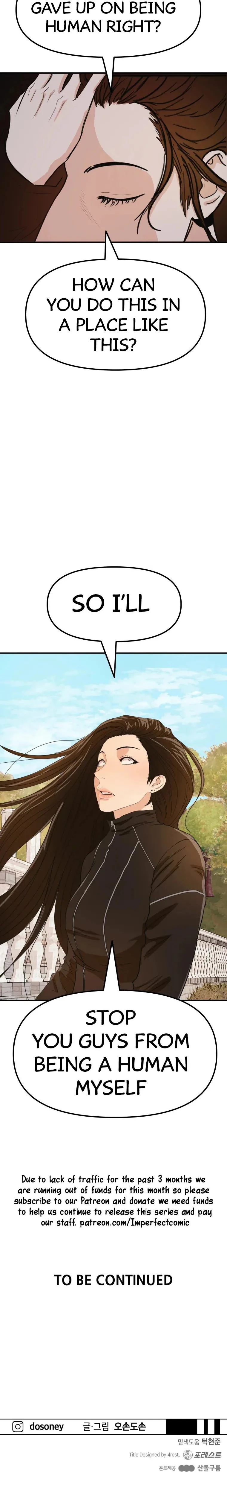 Guard Pass Chapter 52 Page 27