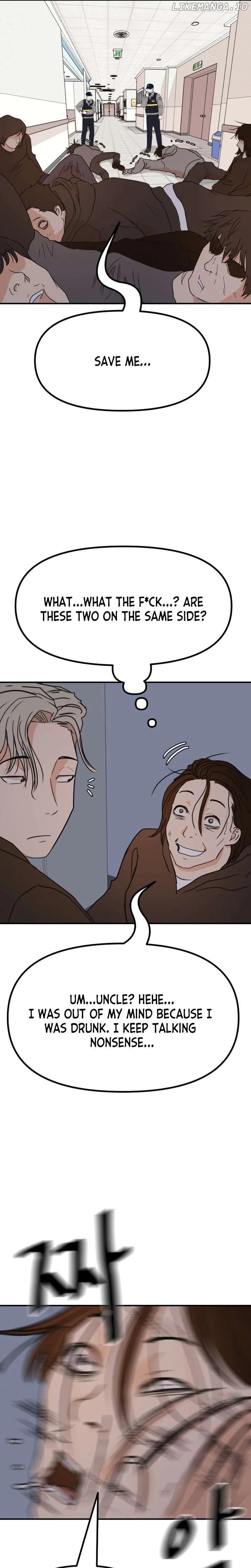 Guard Pass Chapter 121 Page 10