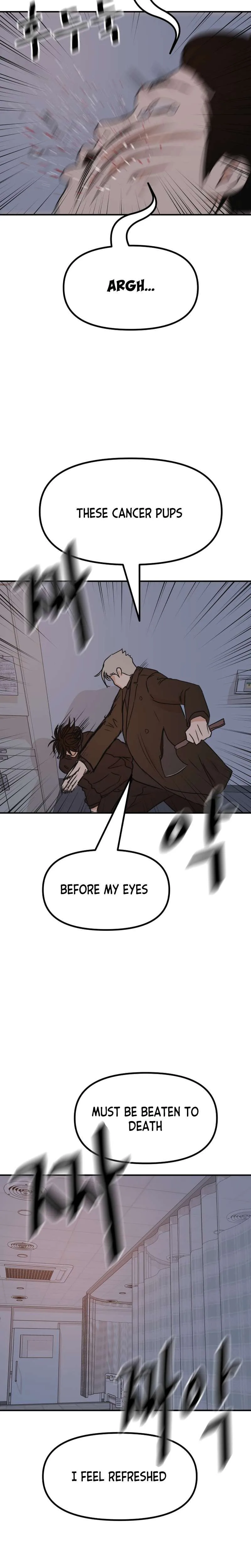 Guard Pass Chapter 121 Page 12