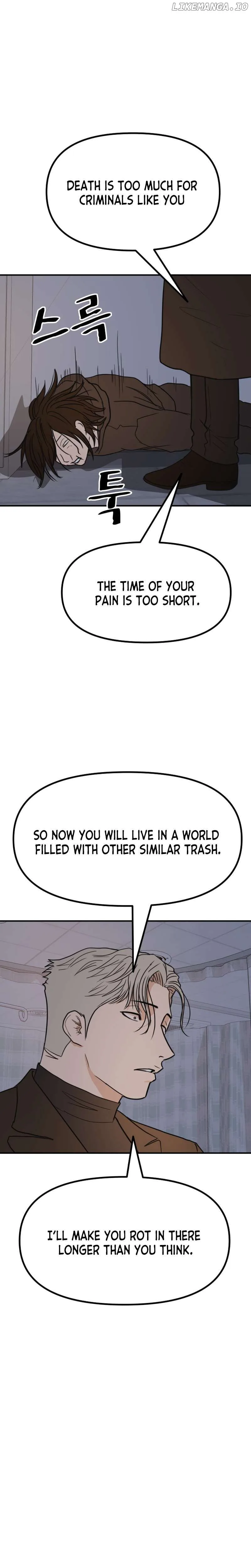 Guard Pass Chapter 121 Page 13