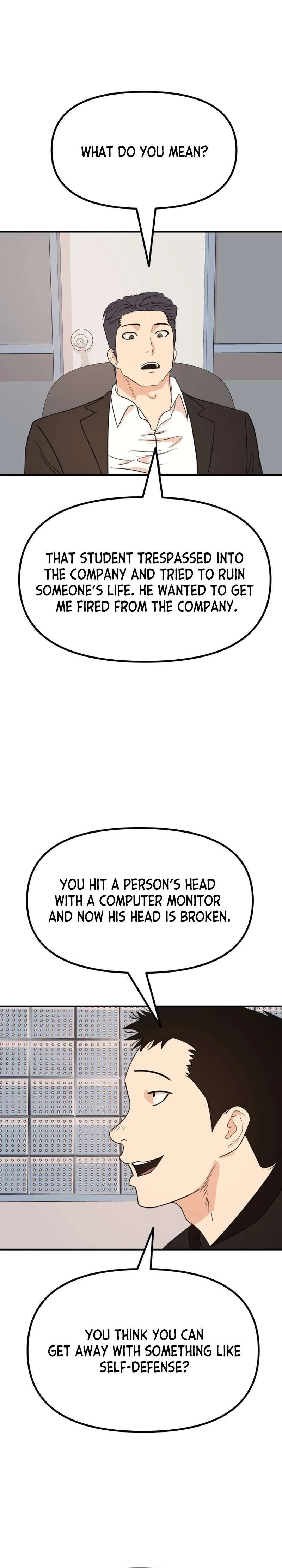 Guard Pass Chapter 121 Page 15