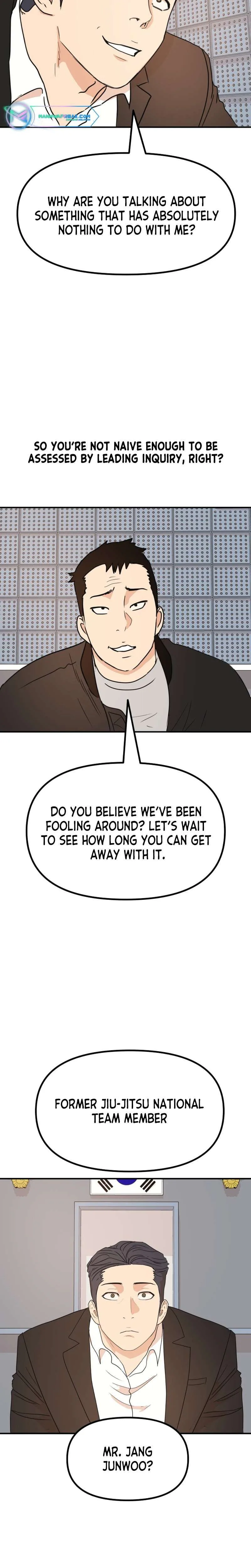 Guard Pass Chapter 121 Page 17