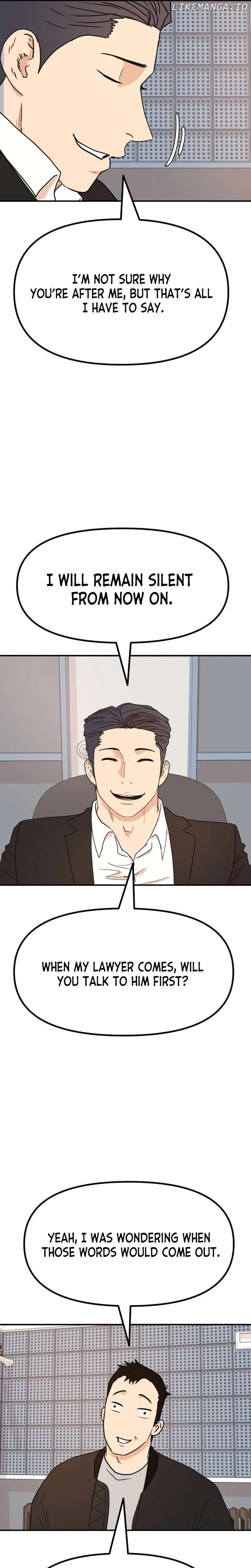 Guard Pass Chapter 121 Page 19