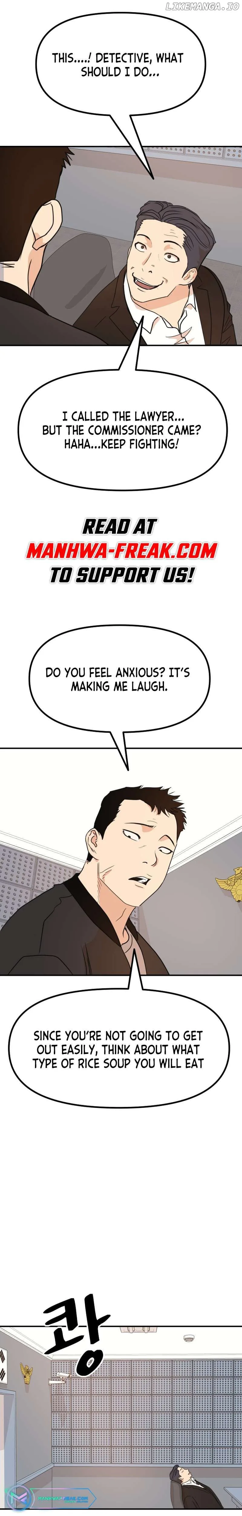Guard Pass Chapter 121 Page 22