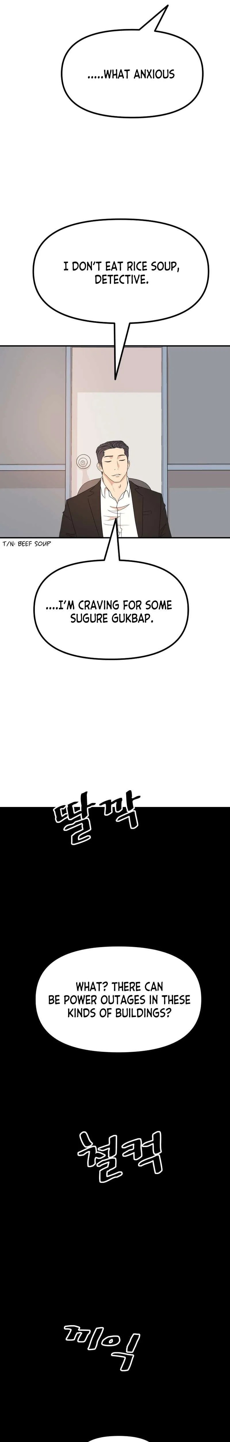 Guard Pass Chapter 121 Page 23