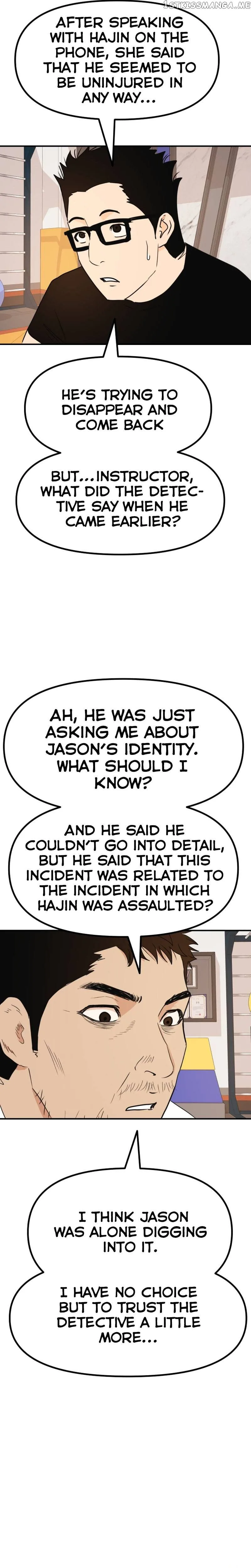 Guard Pass Chapter 92 Page 5