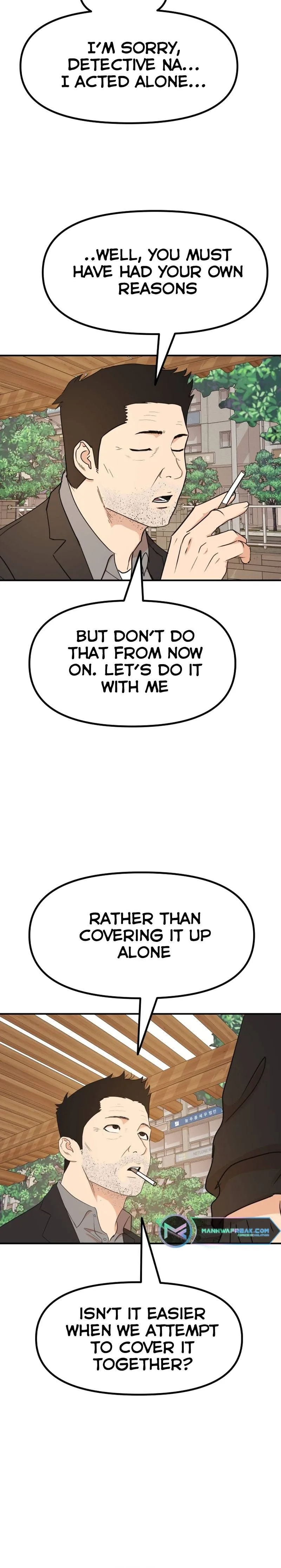 Guard Pass Chapter 92 Page 7