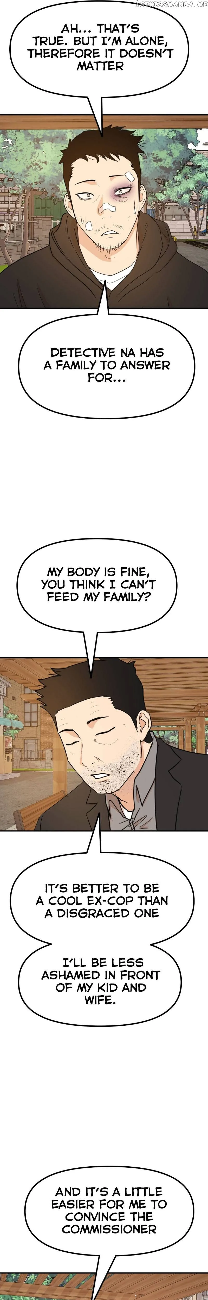 Guard Pass Chapter 92 Page 8