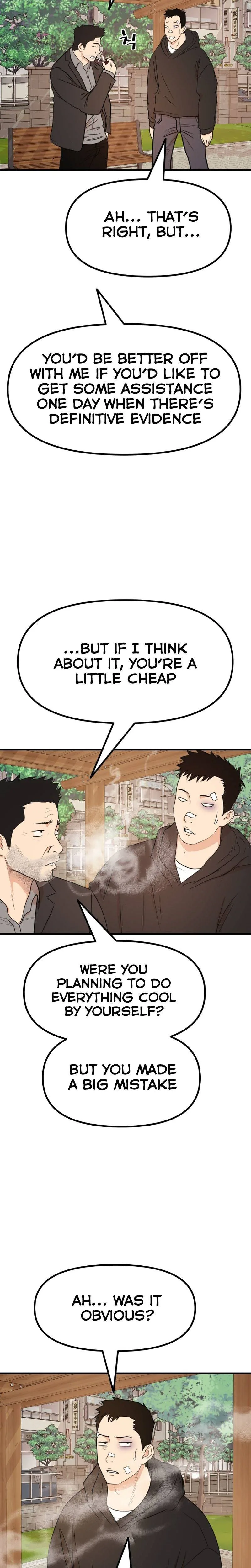 Guard Pass Chapter 92 Page 9