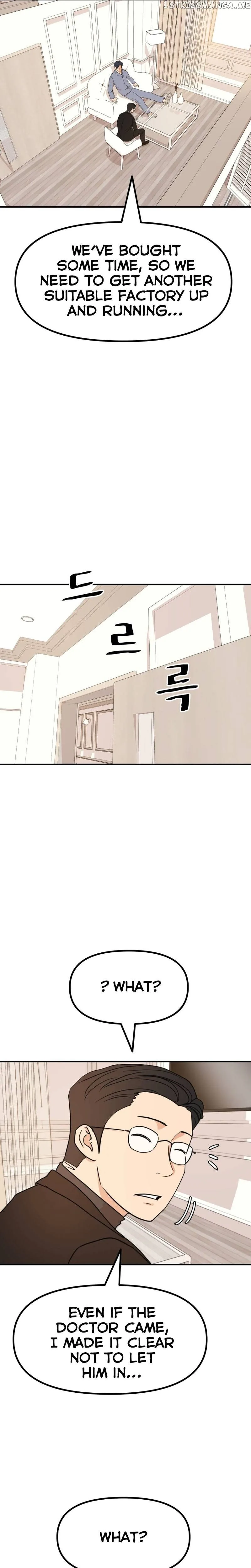 Guard Pass Chapter 92 Page 11