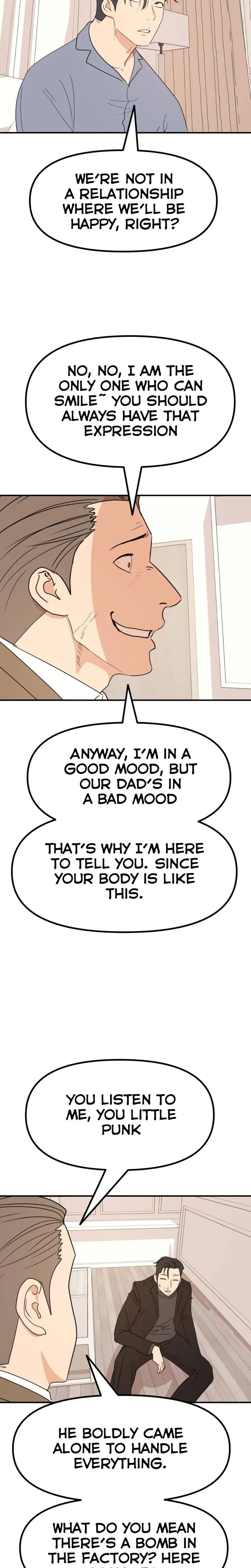 Guard Pass Chapter 92 Page 15