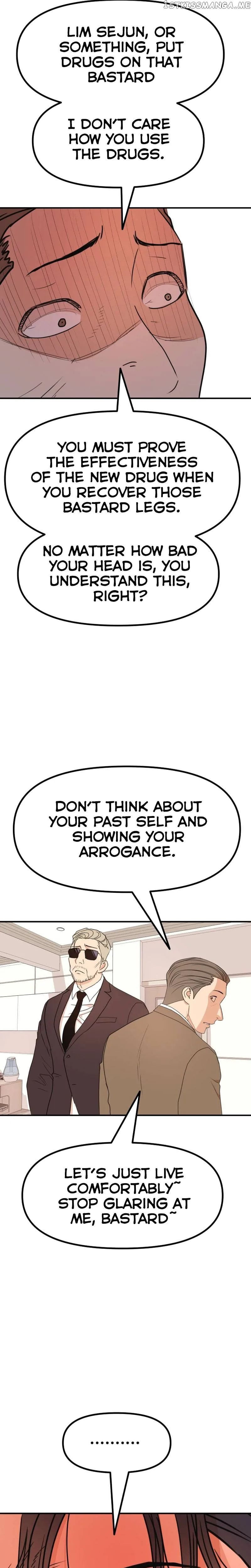 Guard Pass Chapter 92 Page 17