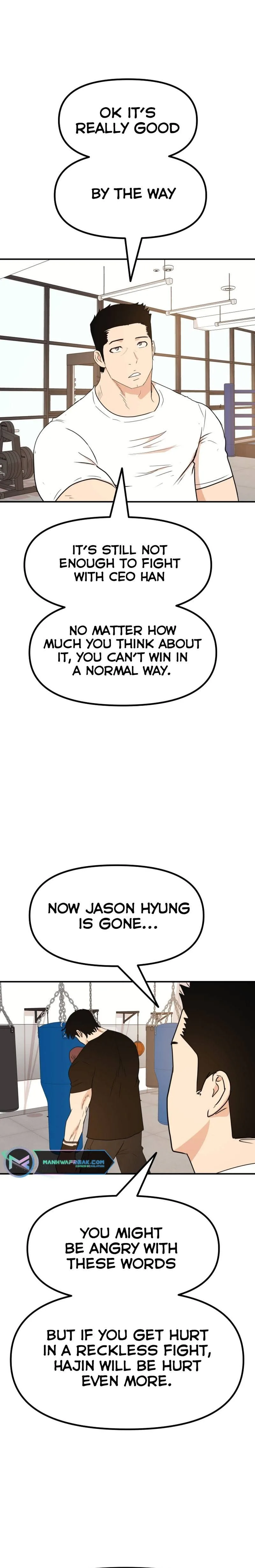 Guard Pass Chapter 92 Page 19