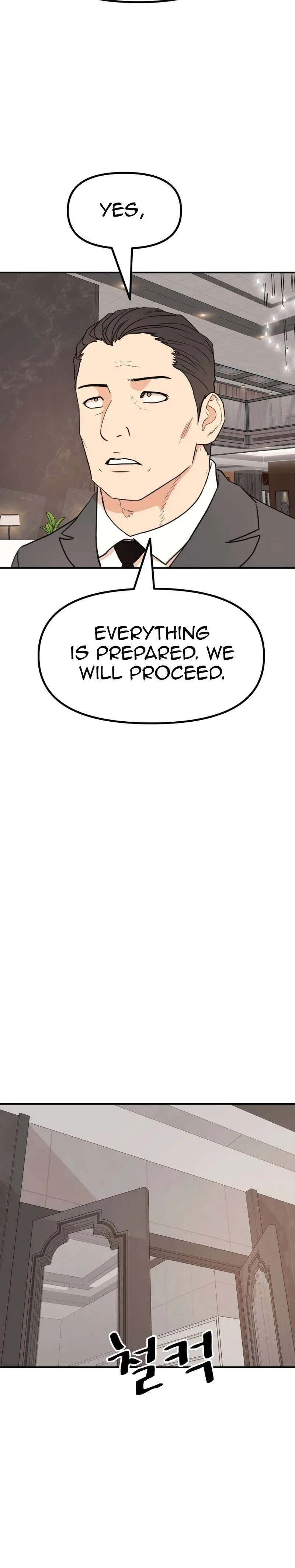 Guard Pass Chapter 128 Page 7