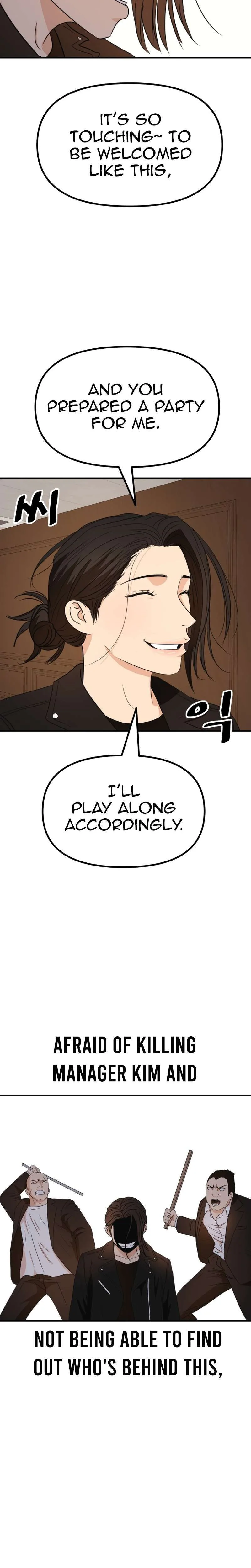 Guard Pass Chapter 128 Page 12
