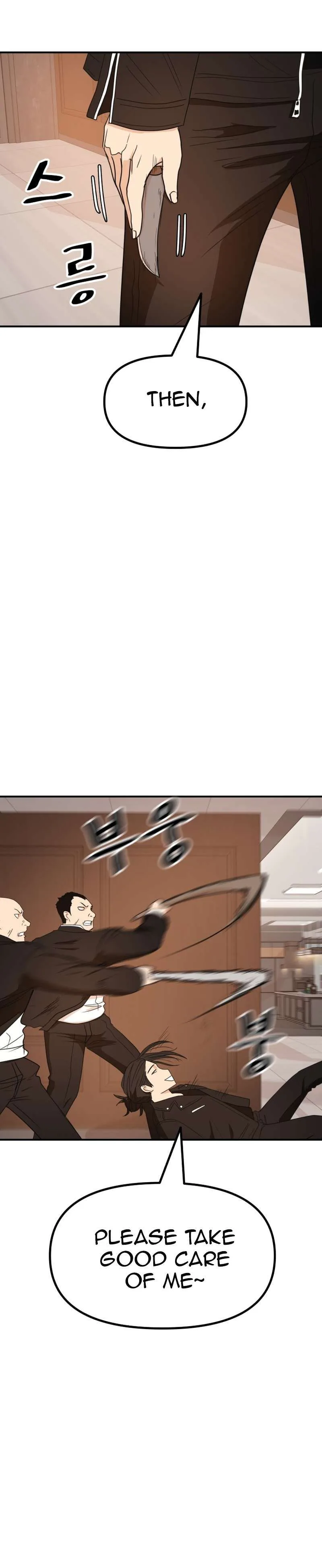 Guard Pass Chapter 128 Page 13