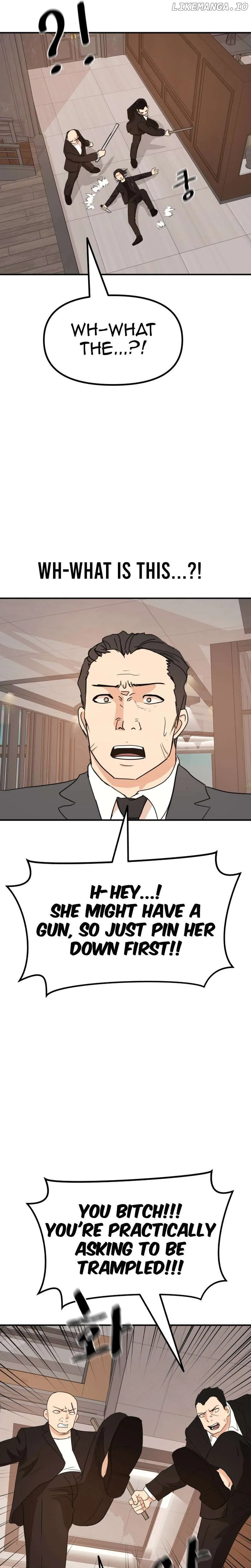 Guard Pass Chapter 128 Page 14