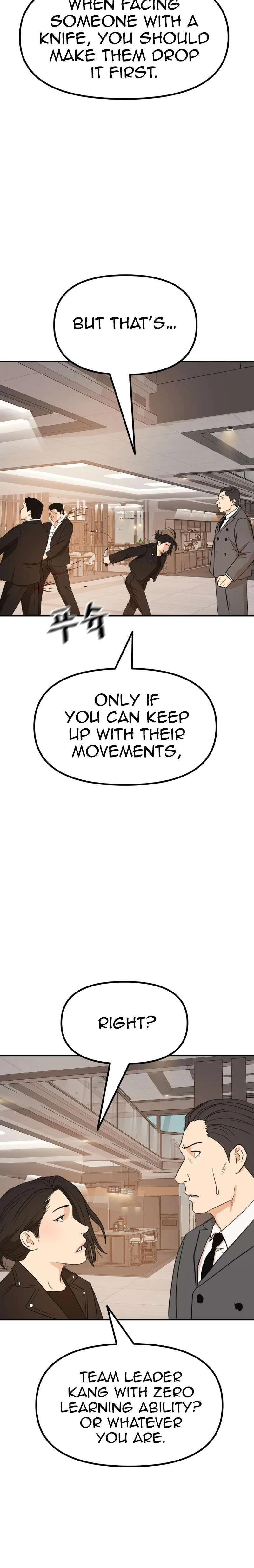 Guard Pass Chapter 128 Page 19