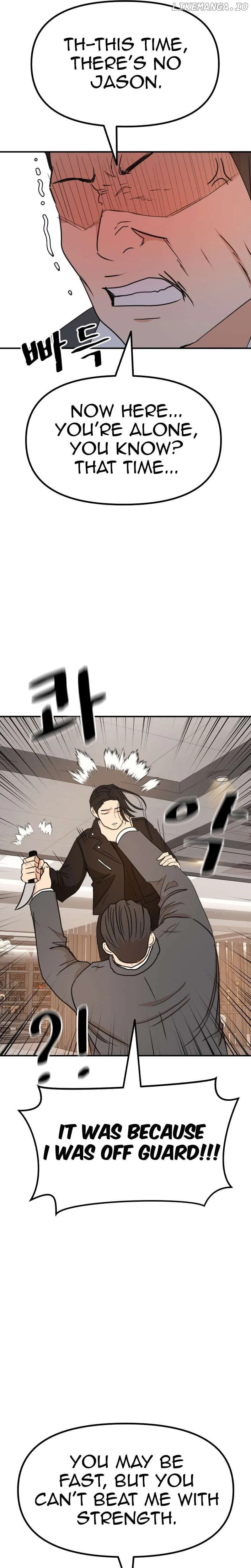 Guard Pass Chapter 128 Page 20