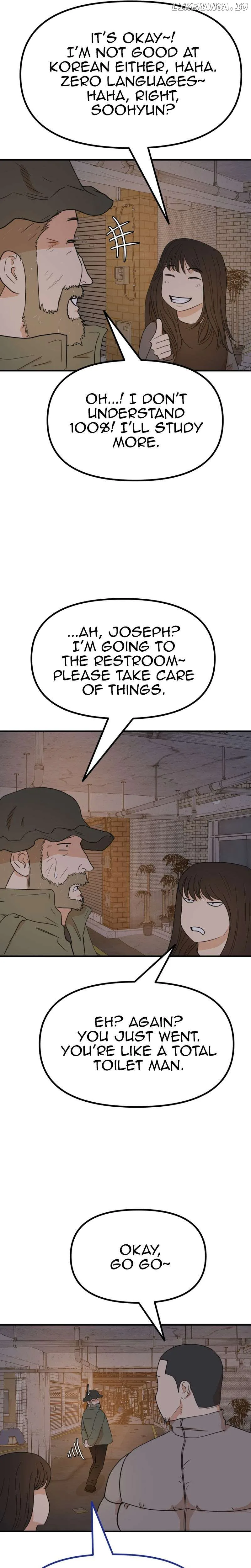 Guard Pass Chapter 126 Page 5