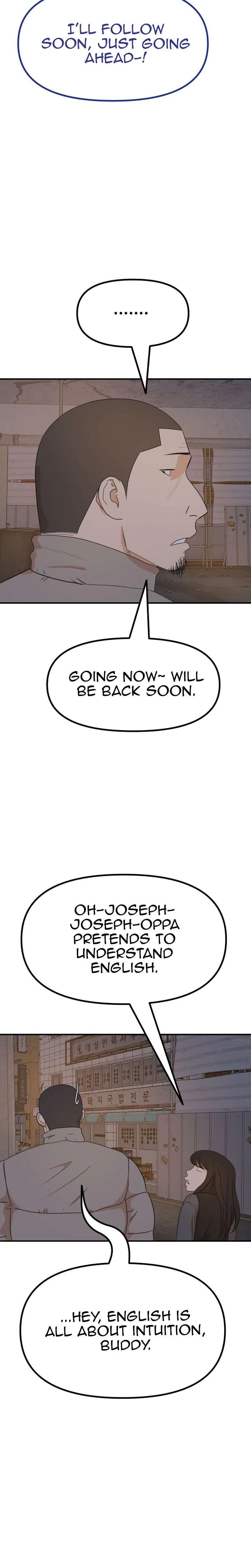 Guard Pass Chapter 126 Page 6