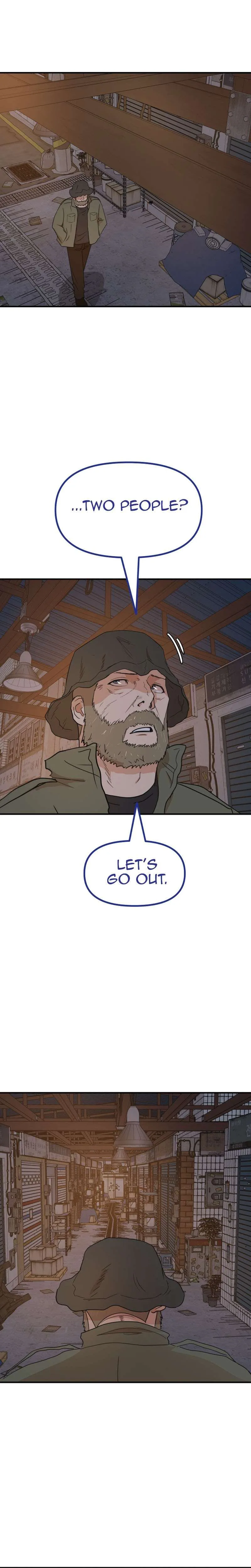 Guard Pass Chapter 126 Page 7