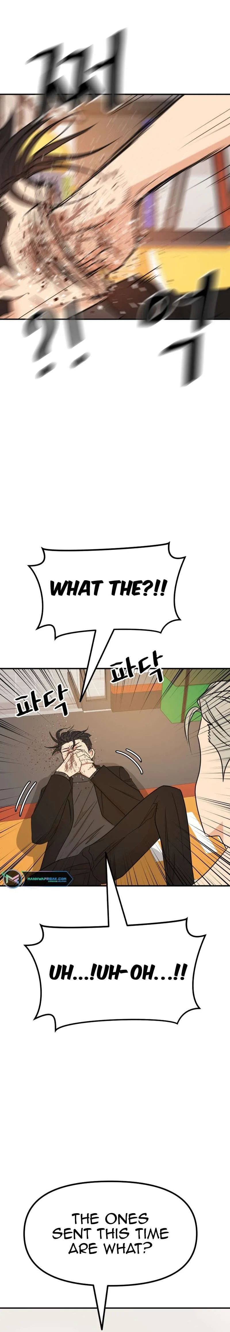 Guard Pass Chapter 126 Page 10
