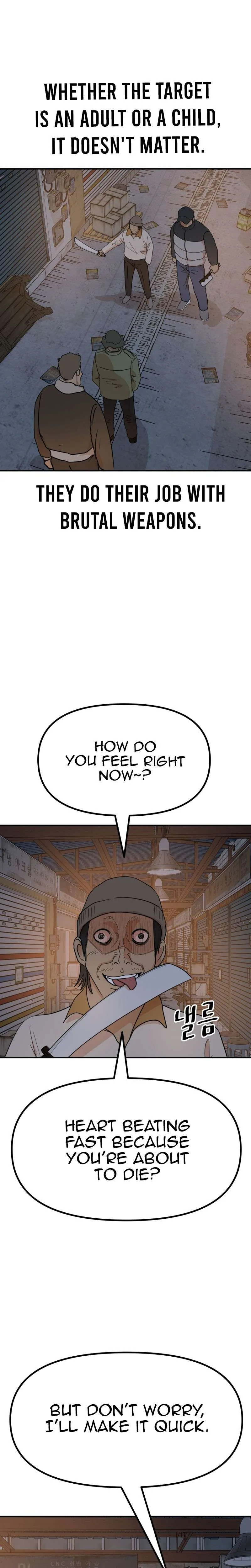 Guard Pass Chapter 126 Page 12