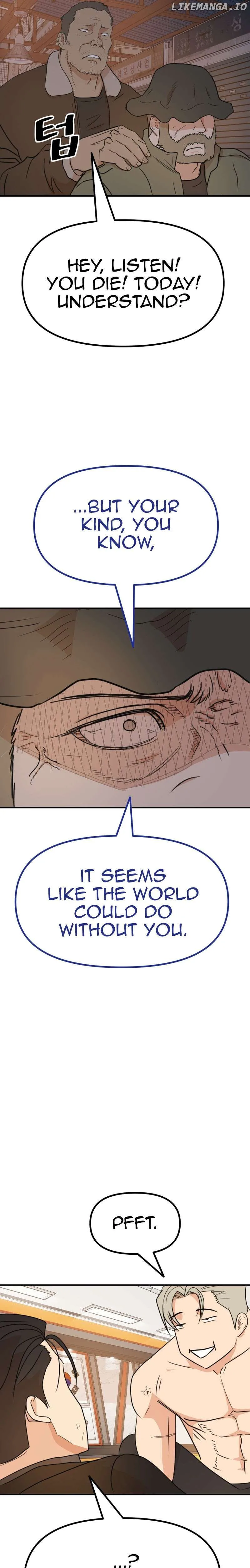 Guard Pass Chapter 126 Page 14