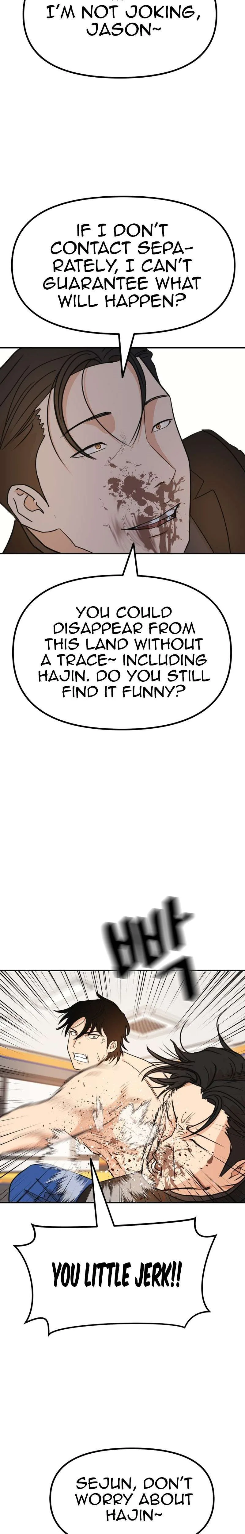 Guard Pass Chapter 126 Page 15