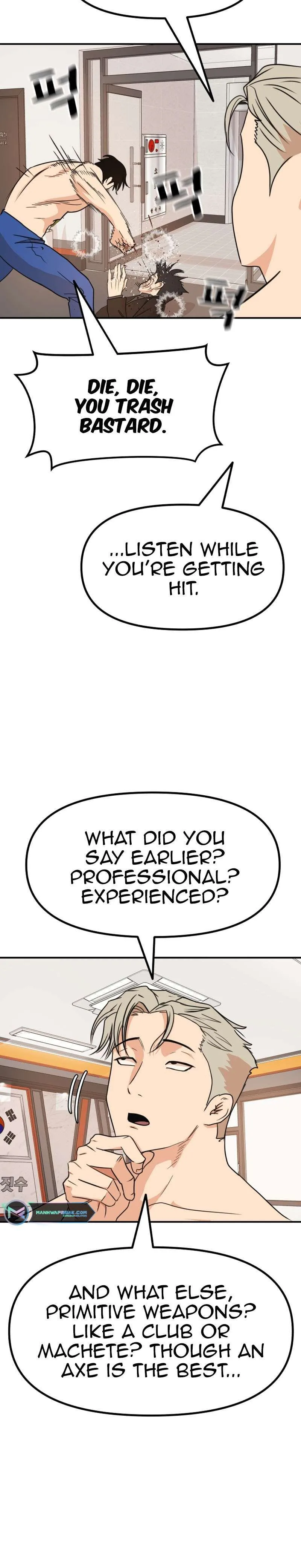 Guard Pass Chapter 126 Page 16
