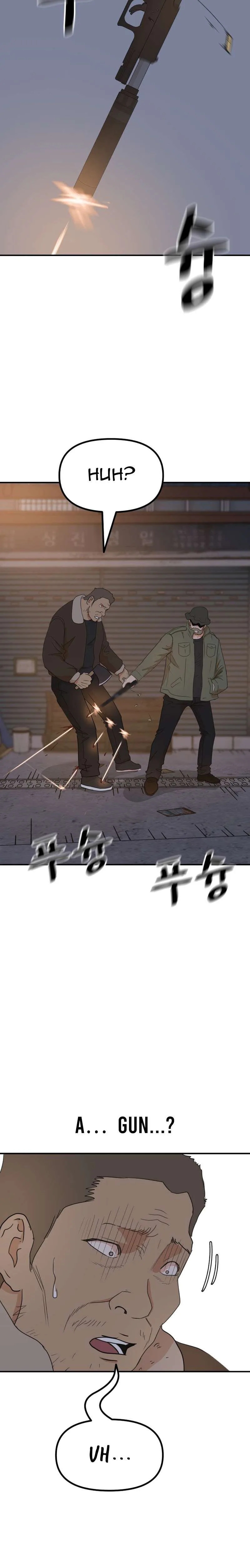 Guard Pass Chapter 126 Page 18