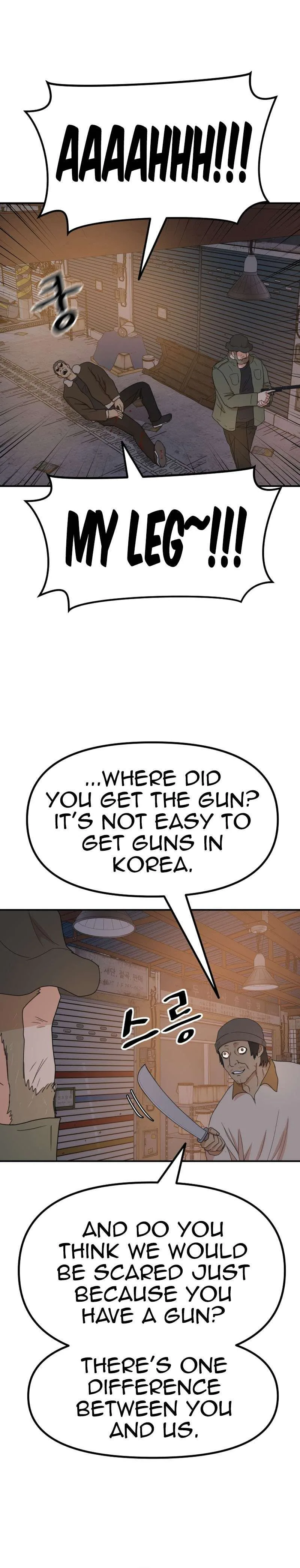 Guard Pass Chapter 126 Page 19