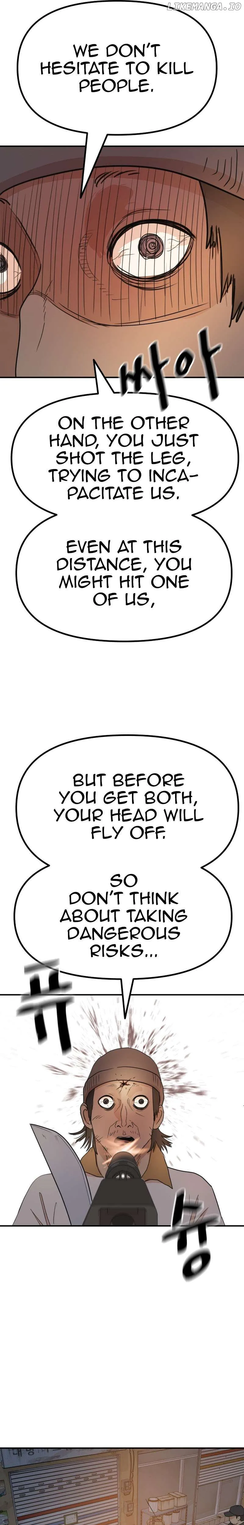 Guard Pass Chapter 126 Page 20