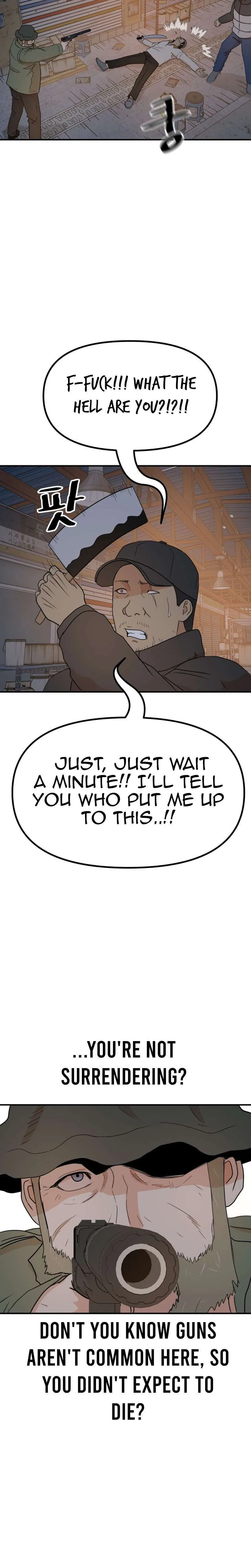 Guard Pass Chapter 126 Page 21