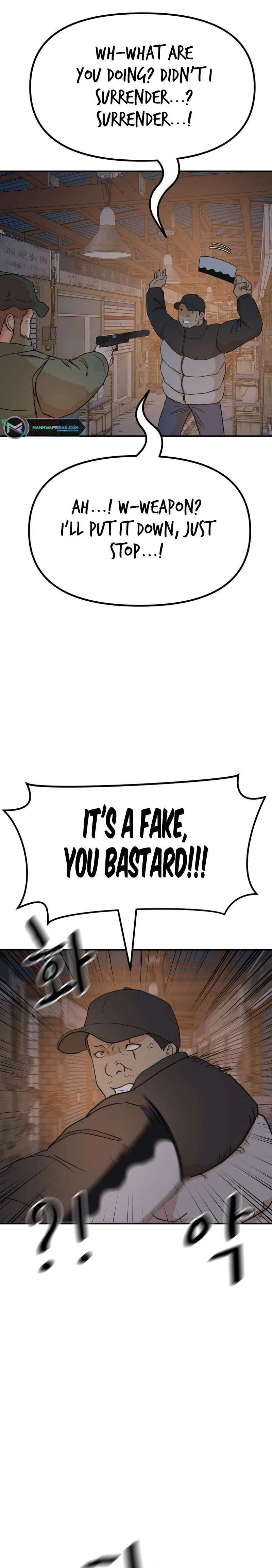 Guard Pass Chapter 126 Page 22