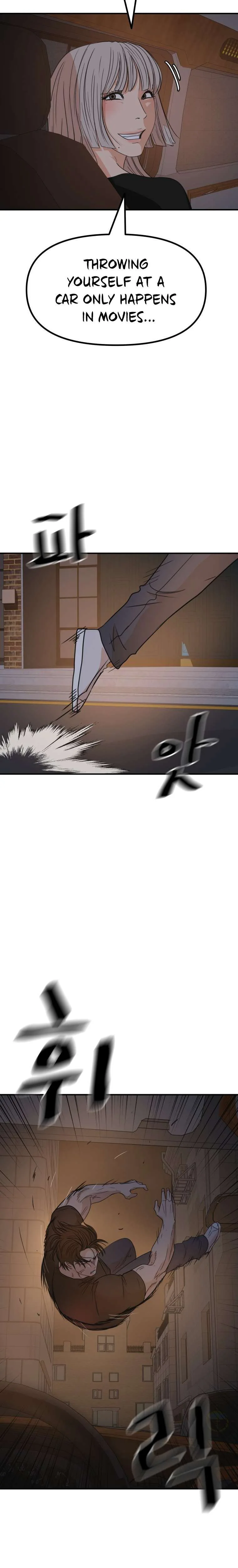 Guard Pass Chapter 142 Page 10