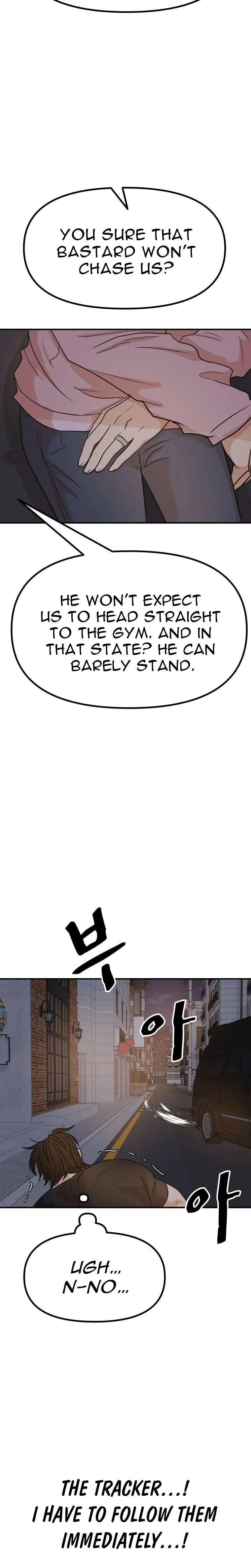 Guard Pass Chapter 142 Page 13