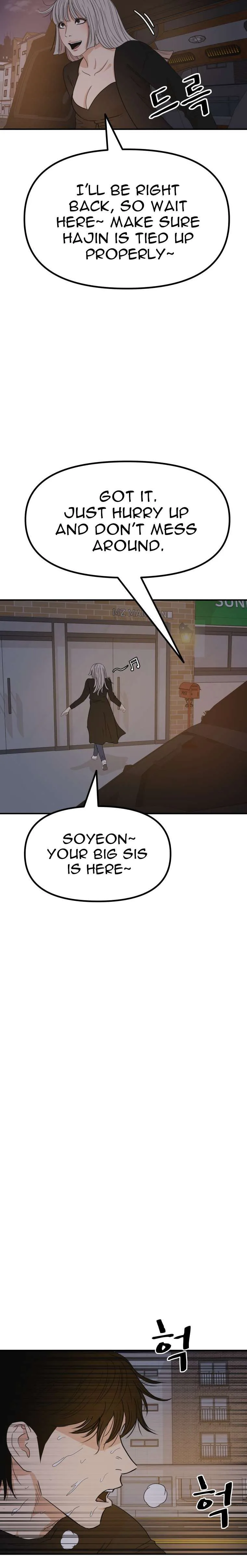 Guard Pass Chapter 142 Page 16