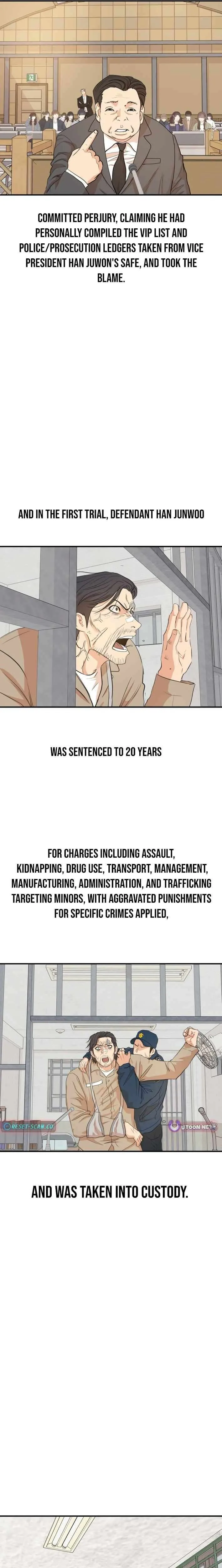 Guard Pass Chapter 173 Page 8