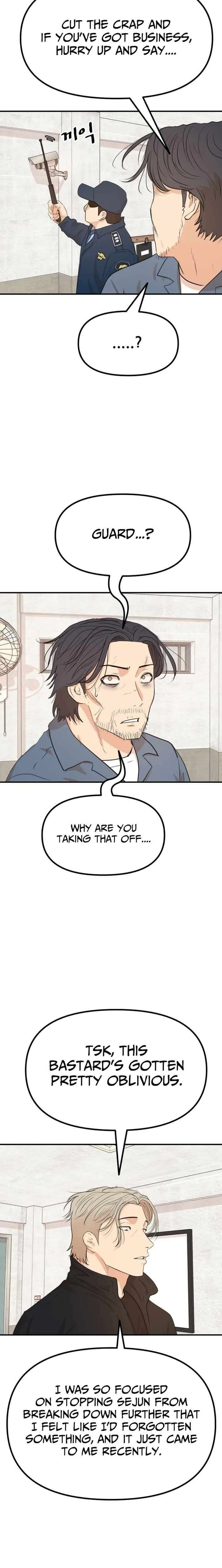 Guard Pass Chapter 173 Page 16